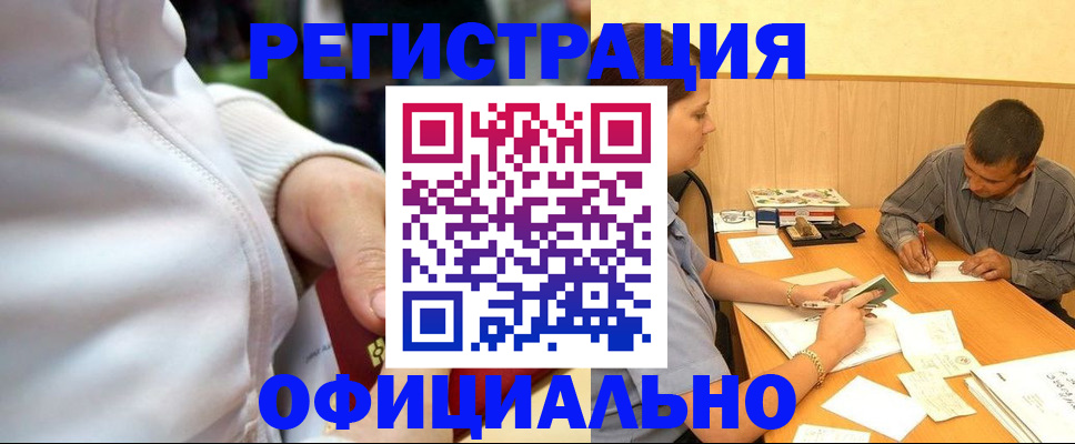 форма 3 в Борисоглебске